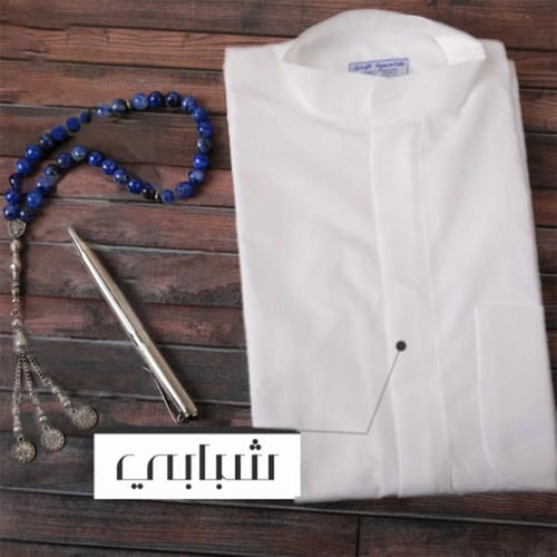 دشداشة كويتي شبابي