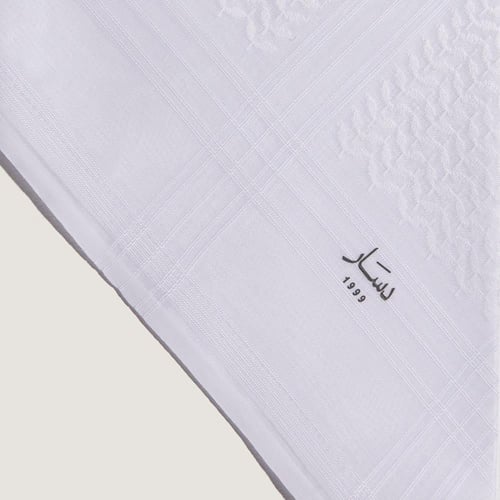 شماغ دسار كلاسك ابيض 2023