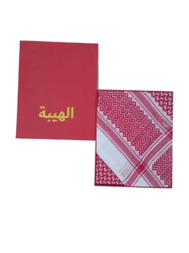 شماغ كلاسيك الهيبة