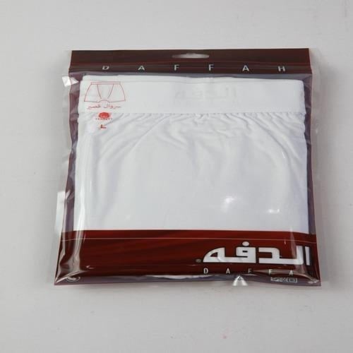 هاف قطن رجالى الدفه ( نصف درزن )