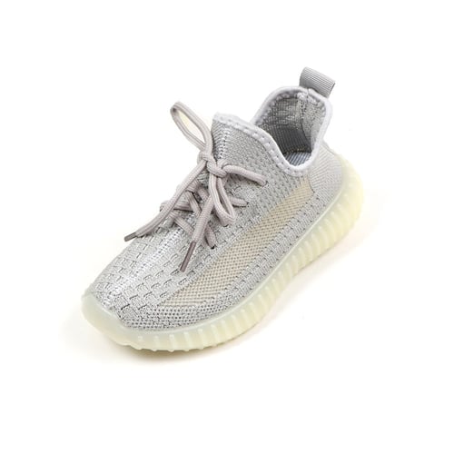 بوت ولادي AROMA350