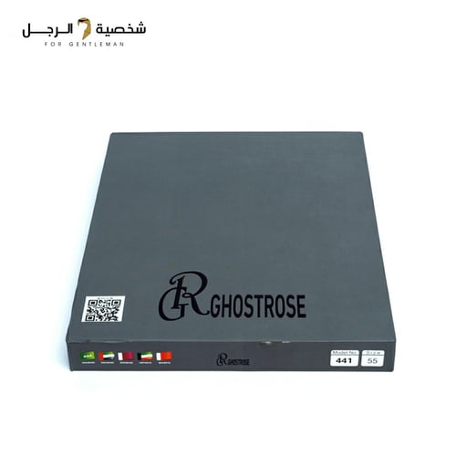 شماغ جوست روز 441 دم الغزال