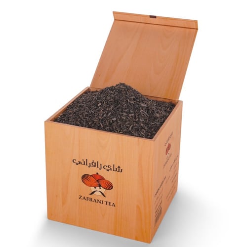 شاي اخضر صيني ماركة زافراني 900 غرام Zafrani Chine...