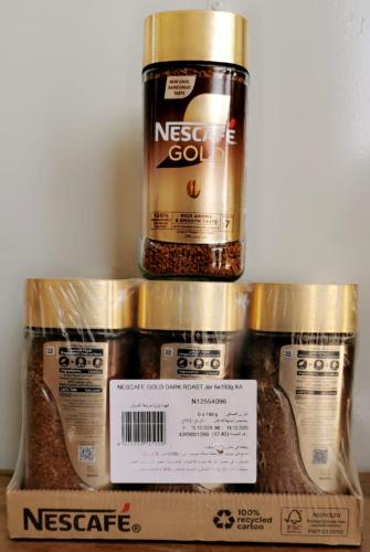كرتون قهوة نسكافيه قولدGold سريعة التحضير 190 غرام...
