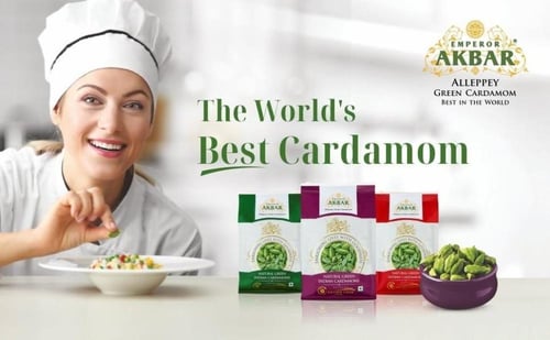 هيل هندي اكبر حجم 8 ملي كيس بنفسجي عبوة 250 جرام i...