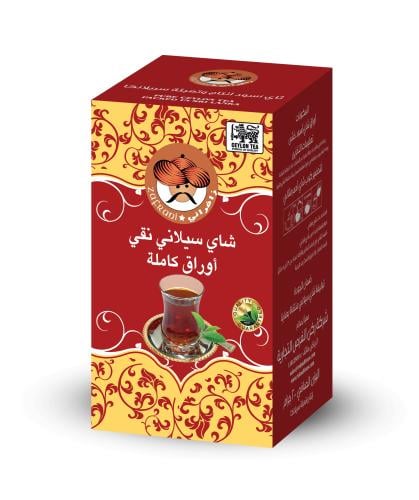 كرتون شاي سيلاني ورقه كامله بدون عطرة 200جرام*20عل...