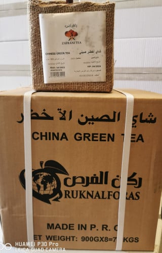 كرتون شاي اخضر صيني 8*900 غرام ماركة زافراني - 8 ع...
