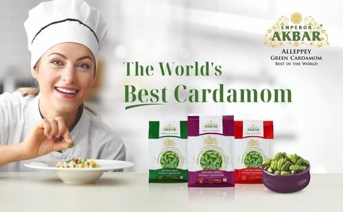 هيل هندي اكبر حجم 7 ملي كيس أخضر عبوة 500 جرام ind...