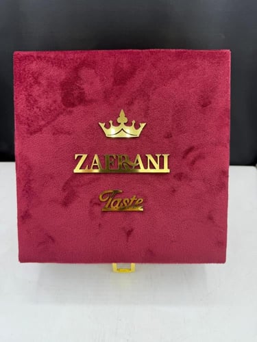 زعفران أسباني نقين 125 جرام داخل علبه أهداء125g Pu...