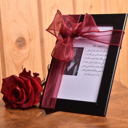 برواز أنغام