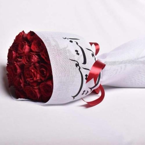 بوكيه انت العيد