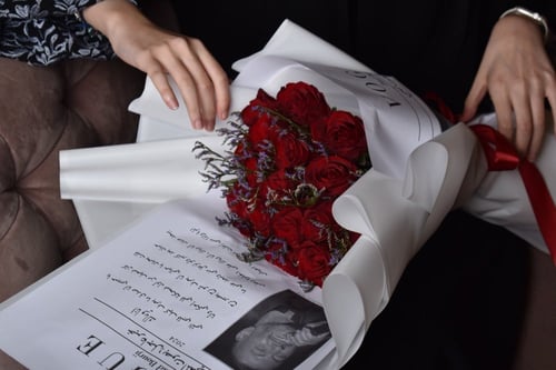 بوكيه (أنا وإياك)