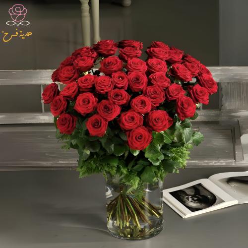 فازة العشق والاشتياق