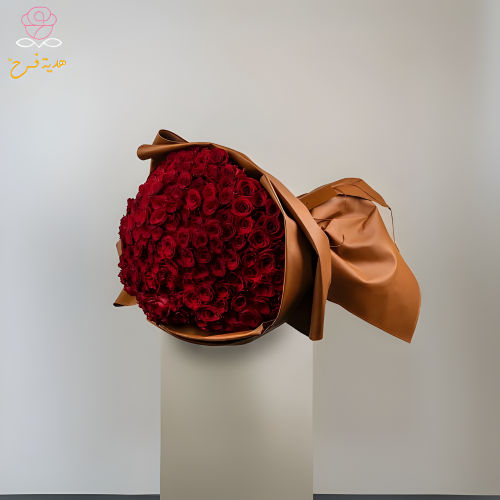 بوكيه جلد (١٠٠ حبة)