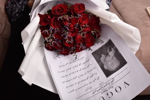 بوكيه (أنا وإياك)