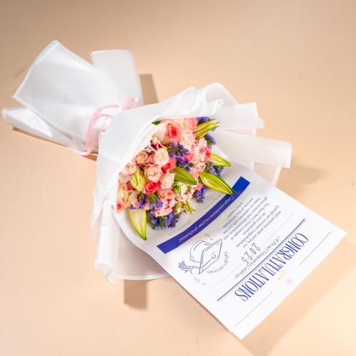 بوكيه أجمل الأيام