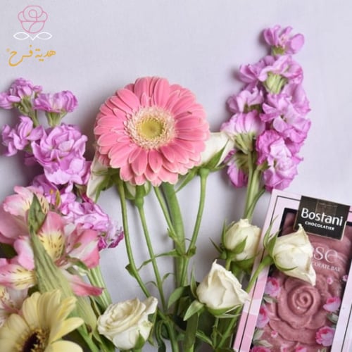 فازة جمال الجريبيرا