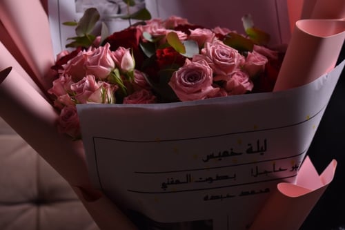 بوكيه (ليلة الخميس)