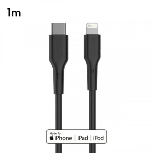 سلك شاحن اكتف ايفون TYPE-C 1M