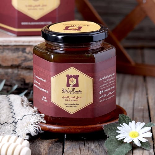 عسل السدر البلدي