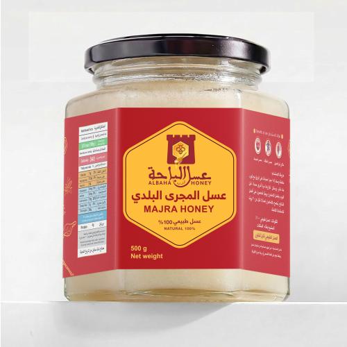 عسل المجرى البلدي النادر