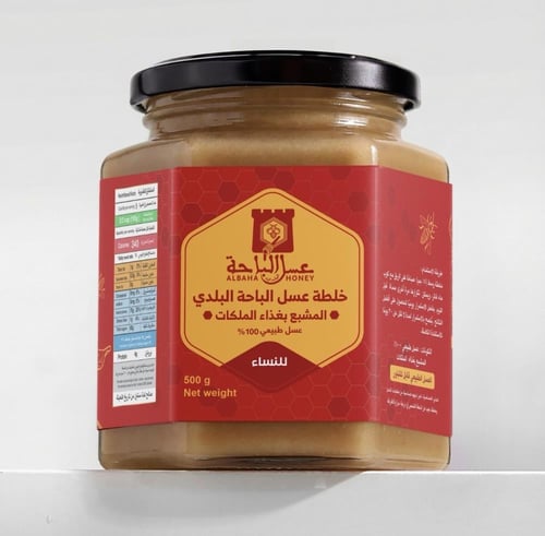 خلطة خاصة بالنساء