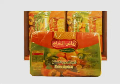 قمر الدين اكسترا