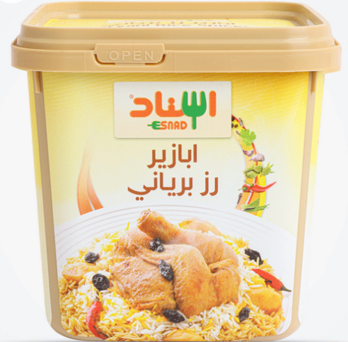 اسناد بهارات برياني 200