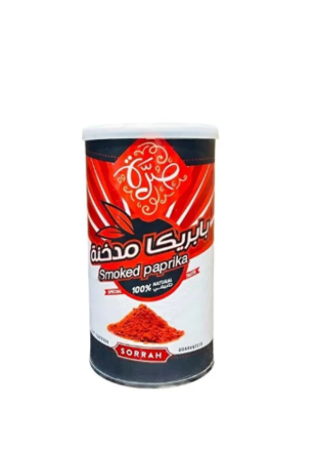 بابركة مدخنة 180 جرام
