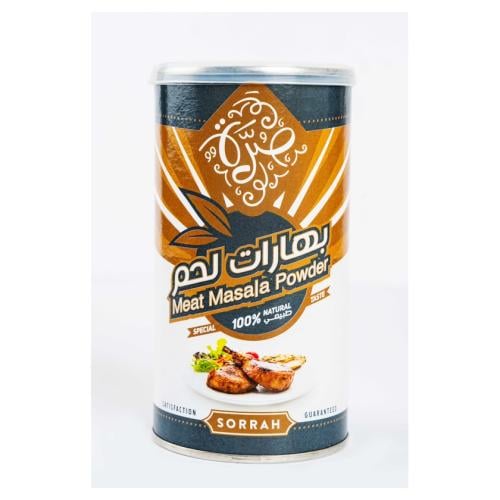 بهارات لحم صرة 220 جرام