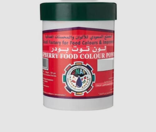 لون توت بودر
