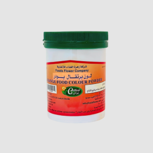 لون برتقال بودر 100 جرام