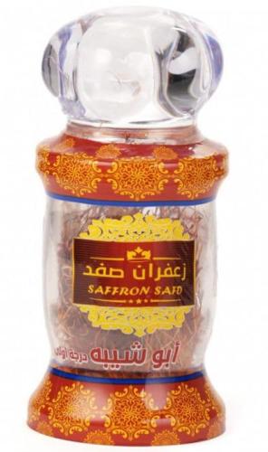 زعفران صفد ابو شيبة 1.5 جرام
