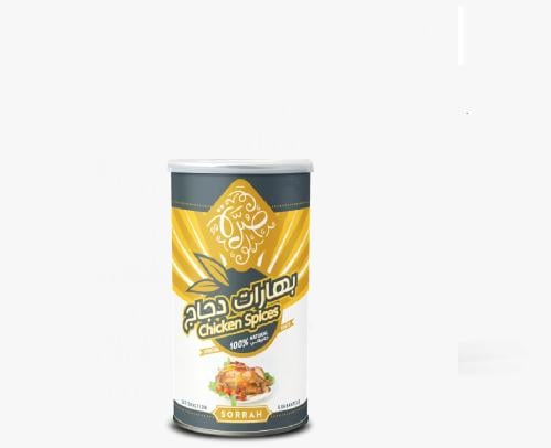 بهارات دجاج صرة 200 جرام