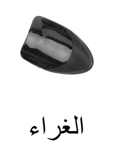 طقم أظافر جذابة من 24 قطعة أسود