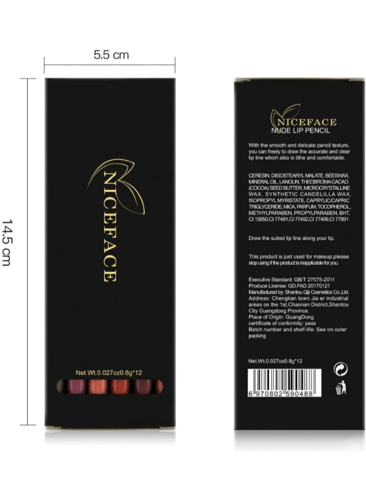 مجموعة أقلام تحديد الشفاه مضادة للماء مكونة من 12...