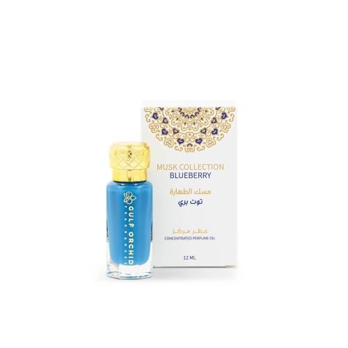 عطر مركز مسك الطهارة - توت بري 12ml