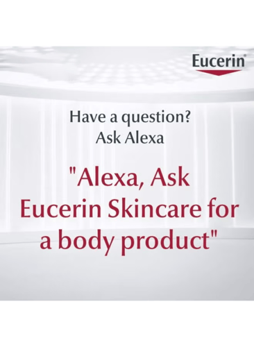 لوشن الإصلاح المكثف