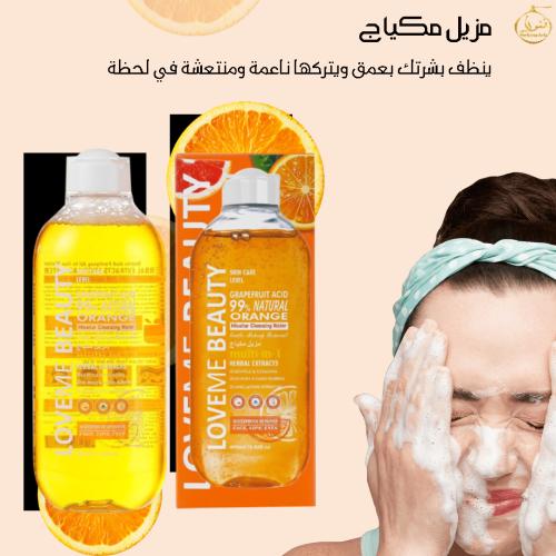 يعمل على ازالة المكياج بفعالية ولطف مما يترك بشرتك...