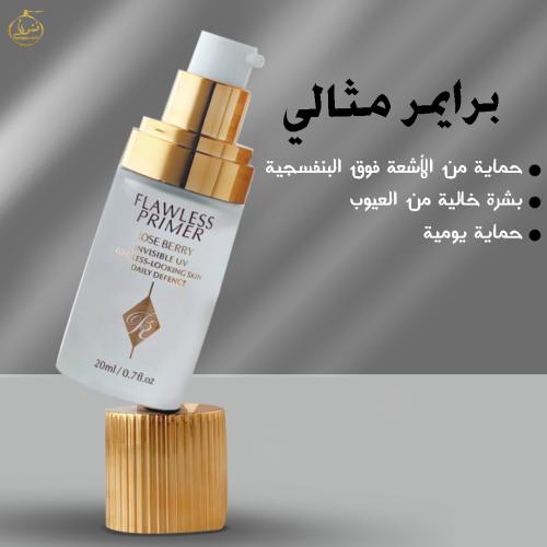 يوفر هذا البرايمر المذهل قاعدة مثالية للمكياج، حيث...