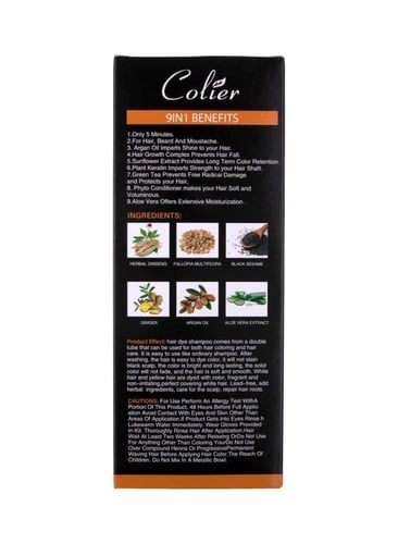 شامبو صبغة الشعر بزيت الأرغان قهوة داكنة 500ملليلت...