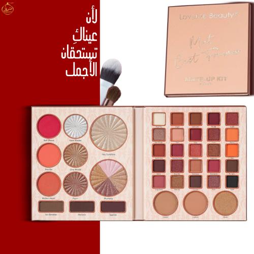 باليت مكياج الوجه من لافمي بيوتي لإطلالة متكاملة ت...
