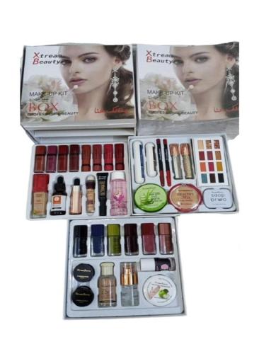 طقم مكياج اكستريم بيوتي جميع منتجات التجميل في علب...