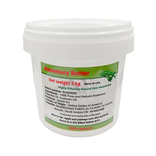 زبدة أكليل الجبل الطبيعية