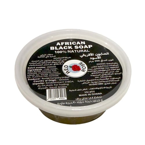 الصابونة الأفريقية المعجون برائحة الورد الأحمر حجم...
