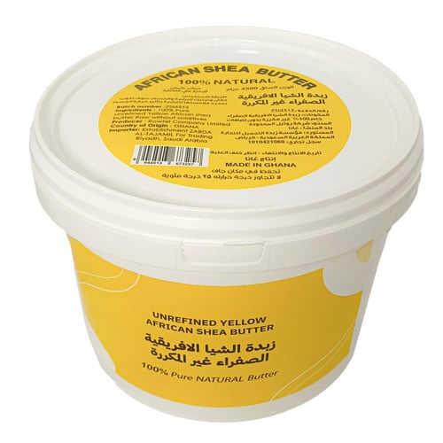 زبدة الشيا الصفراء سطل 4.5 كيلو غير مكرره مفلترة