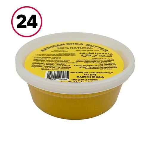 24 علبة زبدة الشيا الصفراء علبة صغيرة 220 جرام غير...