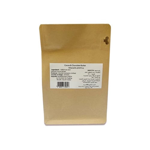 زبدة الكاكاو الخام للجسم والأكل بوزن 100 جرام انتا...