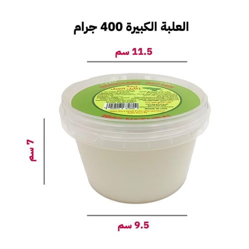 زبدة أكليل الجبل الطبيعية