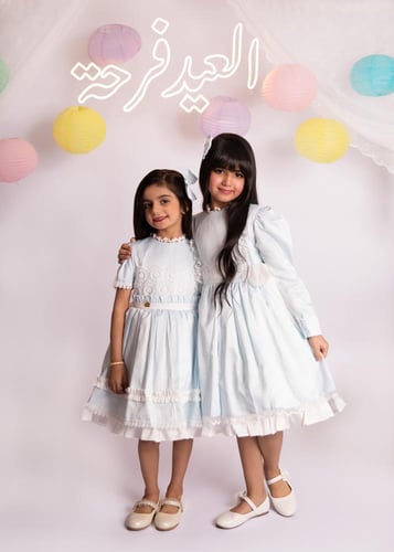 فستان سماوي دانتيل